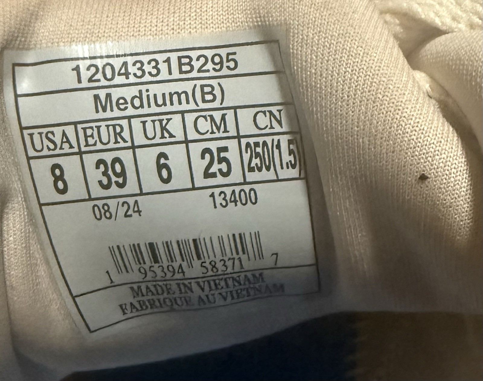 Brooks Ghost Max Beige Lace Up mesh. SEE DESCRIPTION
