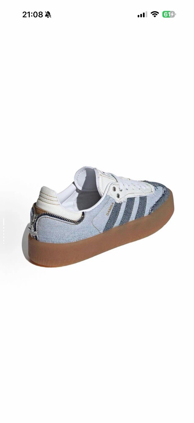 Adidas Sambae Denim Women’s II0001- NEW WITH BOX