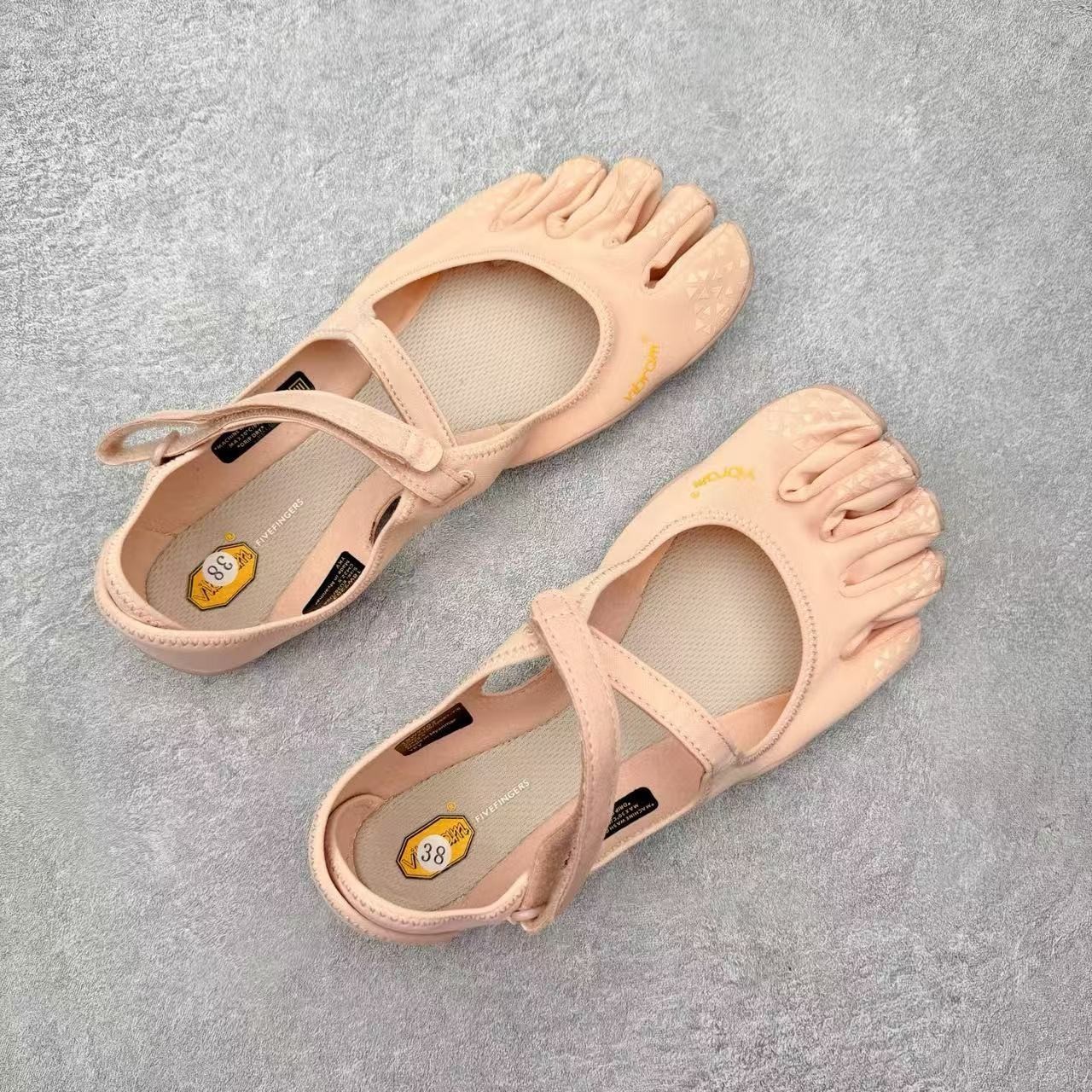 Vibram FiveFingers Women’s V-Soul Barefoot Trainer – Multi Color Anti-Slip Shoe
