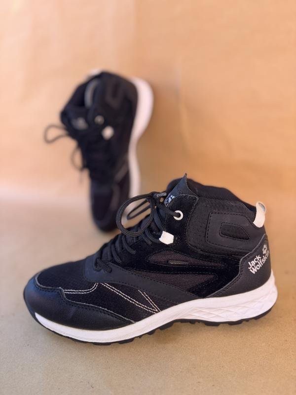 Women Jack Wolfskin boots white rubber 40