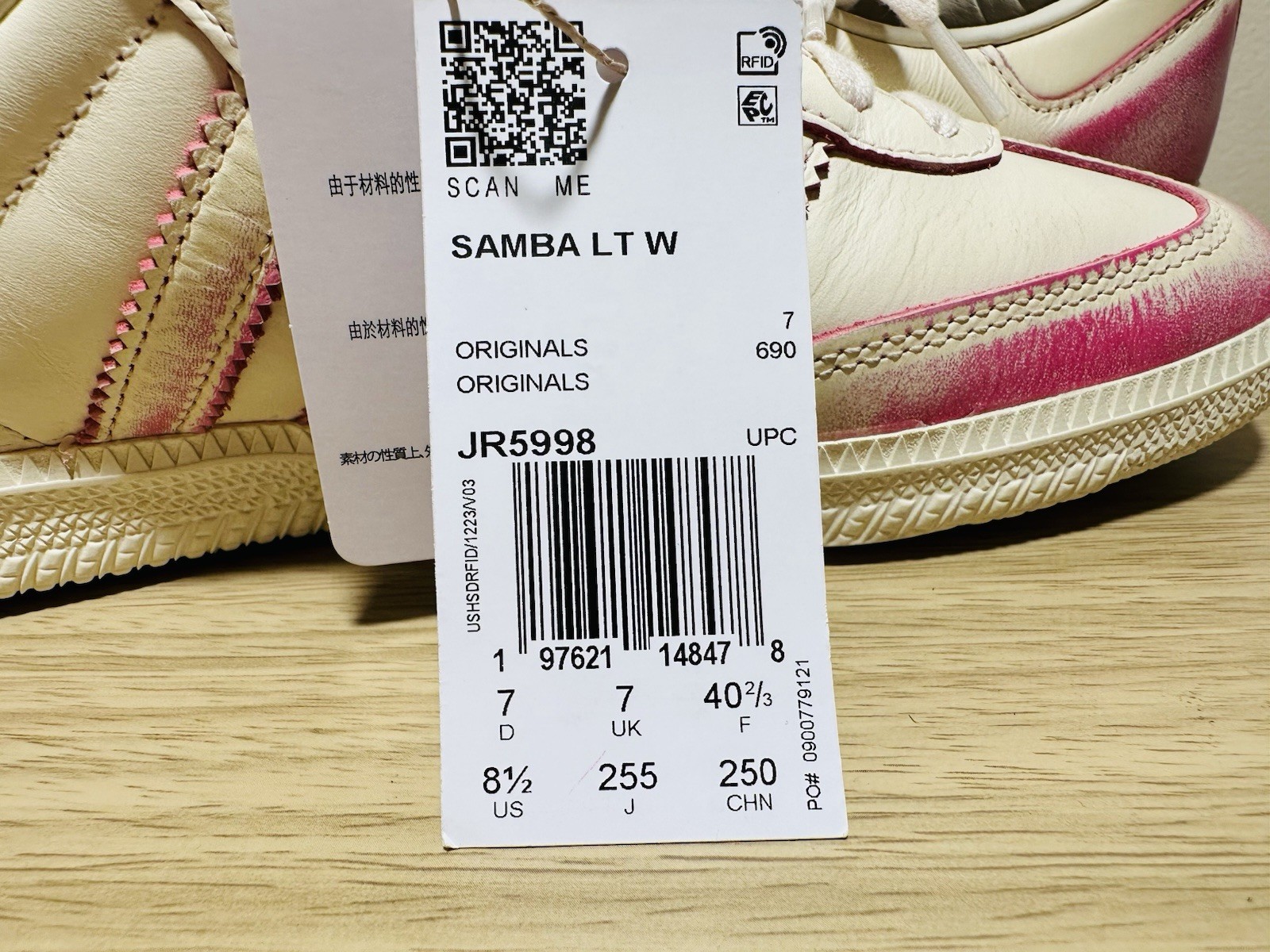 Adidas Originals Samba LT women’s athletic shoes cream pink JR5998 NWOB size 8.5