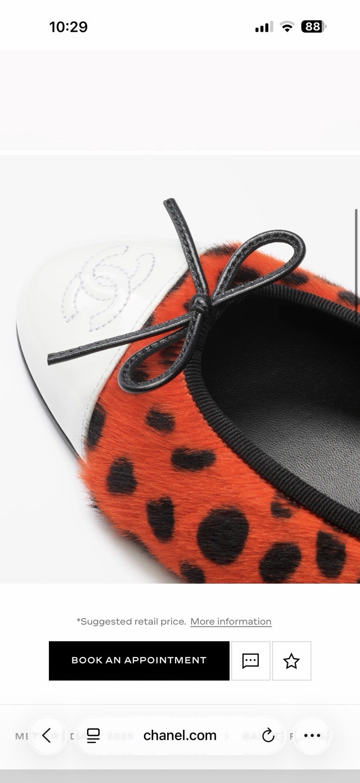 Chanel MÉTIERS D’ART 26 Red Orange Black White Pony Hair Animal Print Flats 38C