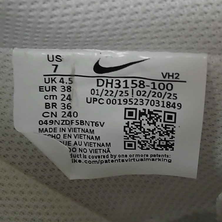 Nike Women’s Court Vision LO NN White Sneakers Casual Shoes DH3158-100 Size 7