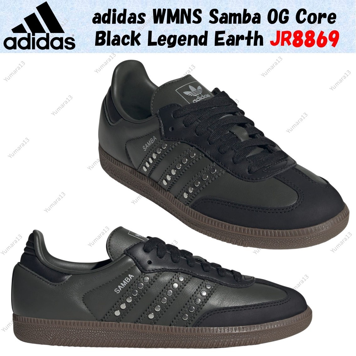 adidas WMNS Samba OG Core Black Legend Earth JR8869 Women’s Size