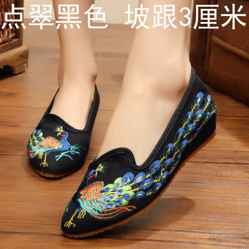 Womens Embroidered Flats Wedge Folk-custom Floral Shoes Satin Cloth Casual Soft