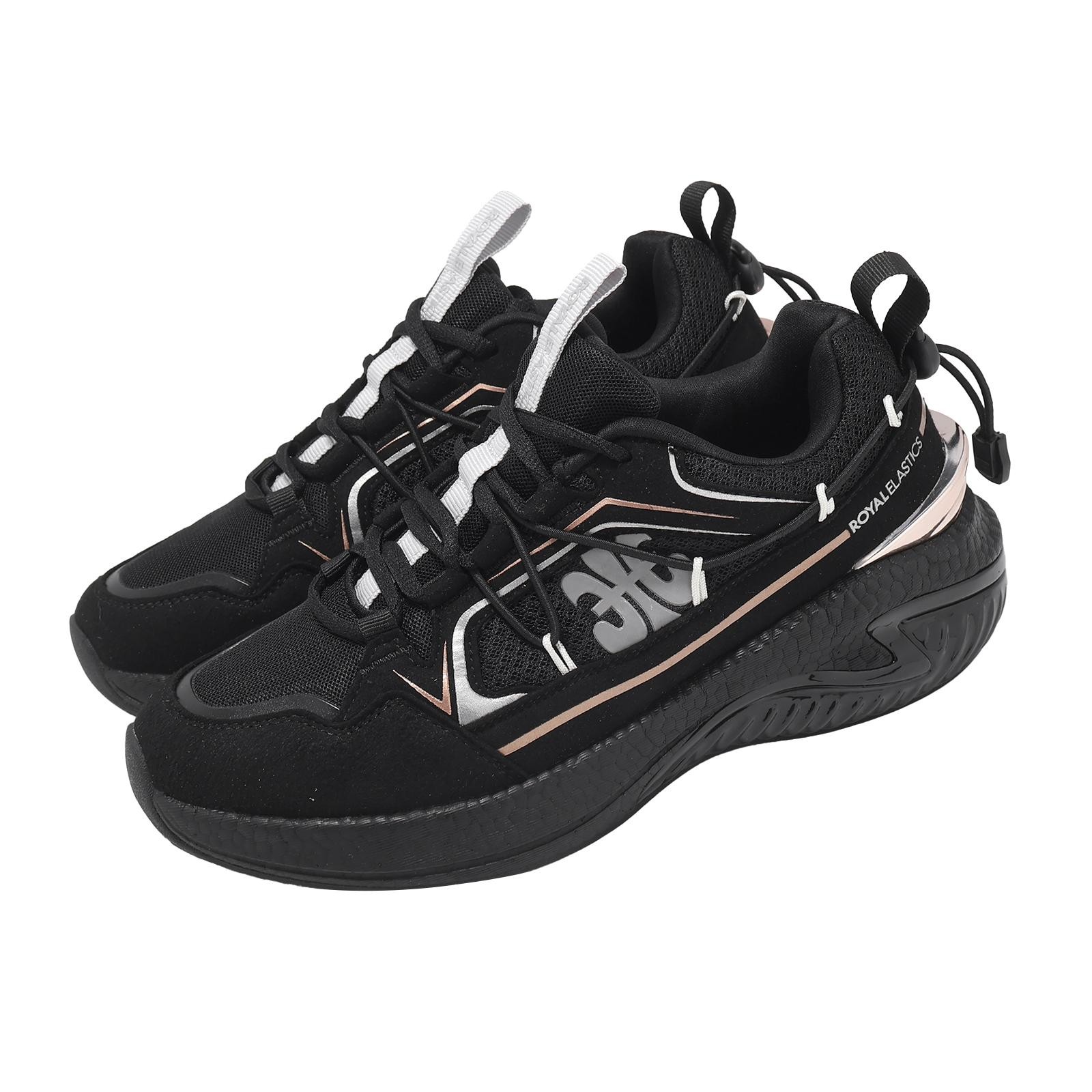 Royal Elastics Star III 3 Black Rose Gold Women Casual Slip On Shoes 910261-997