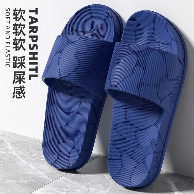 Non-slip Slippers Female Outer Wear 2026 Summer Bathroom in