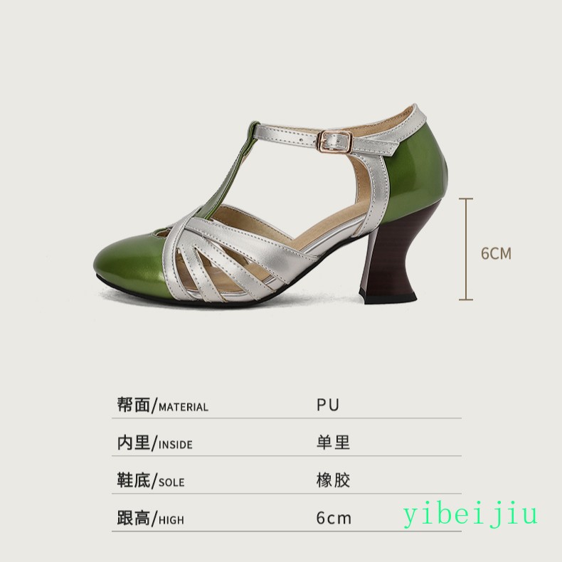 Women’s T Strap Patchwork Kitten Heel Cut Out Sweet Candy Leather Shoes Two Tone