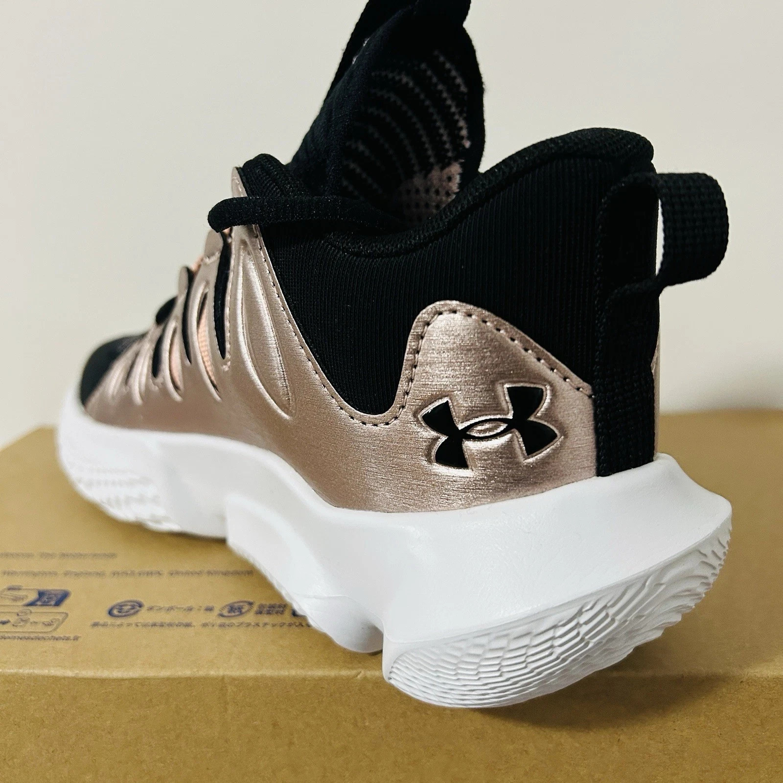 Under Armour UA Flow Breakthru 4 Womens Black Rose Gold,Choose Sz, Retail $150