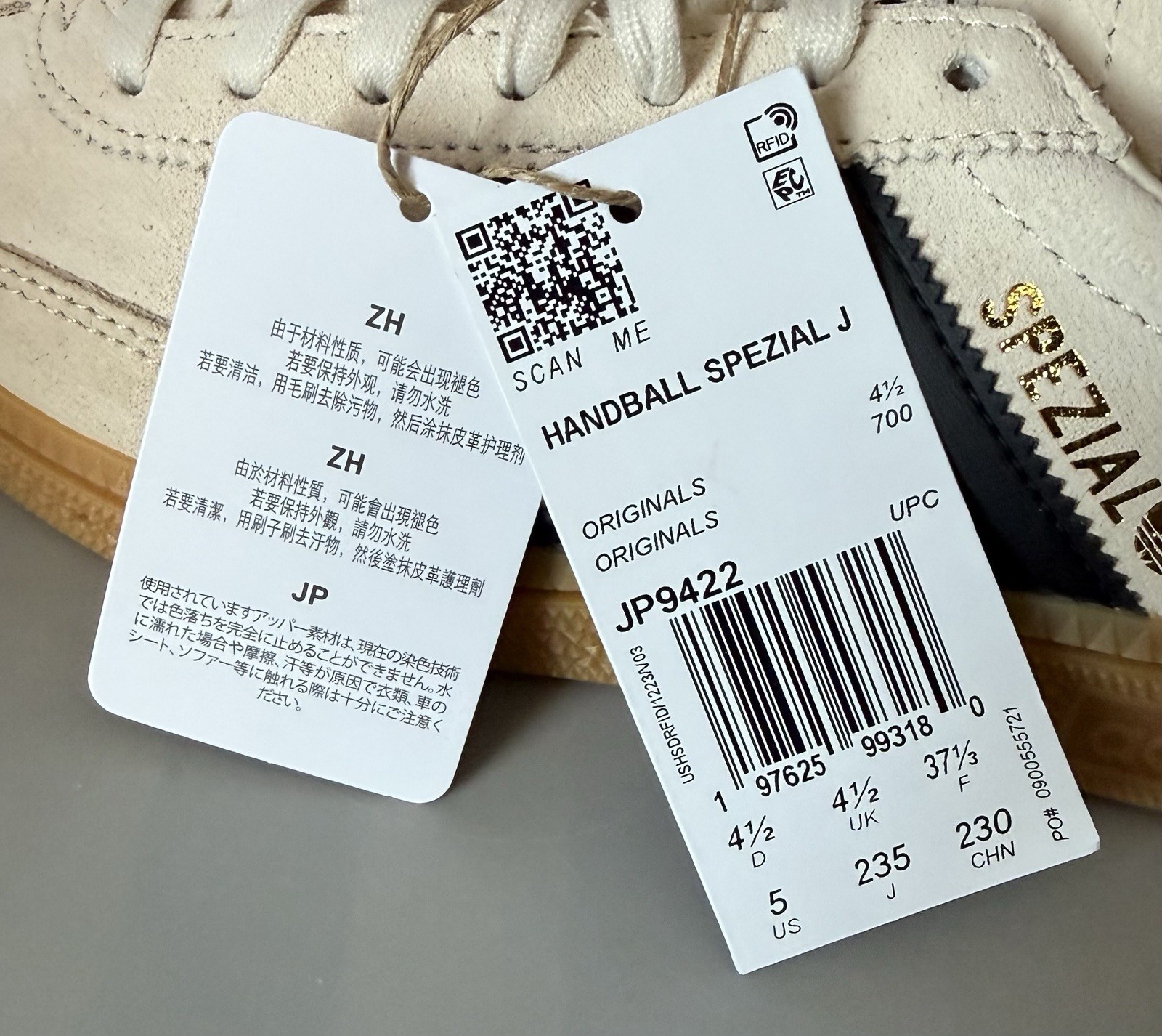 Adidas Handball Spezial J Sneakers Beige/White/Black/Gum — New w/ Box — Women 5