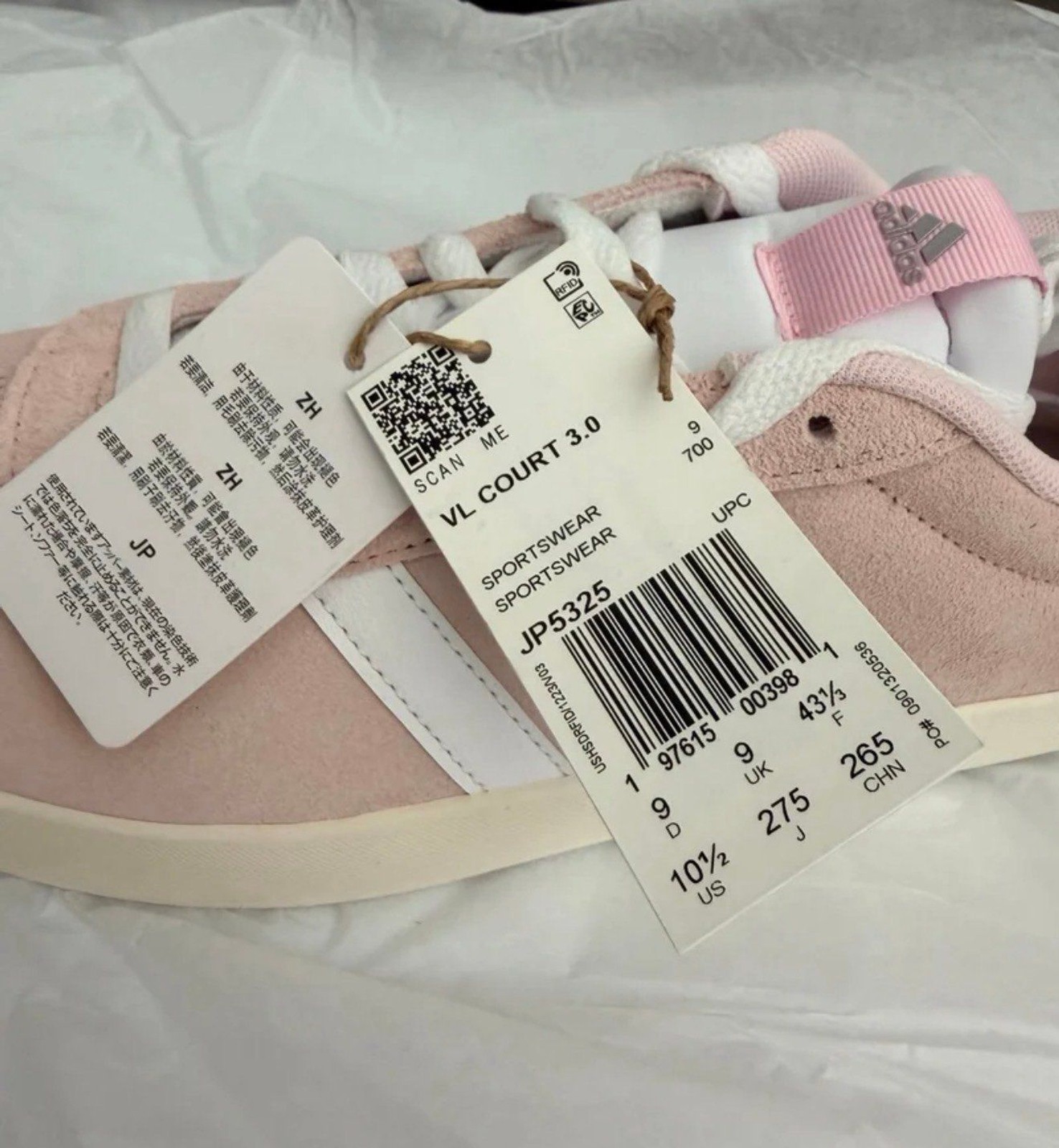 adidas Women’s VL Court 3.0 Pink Suede Sneakers Size 10.5 NWT