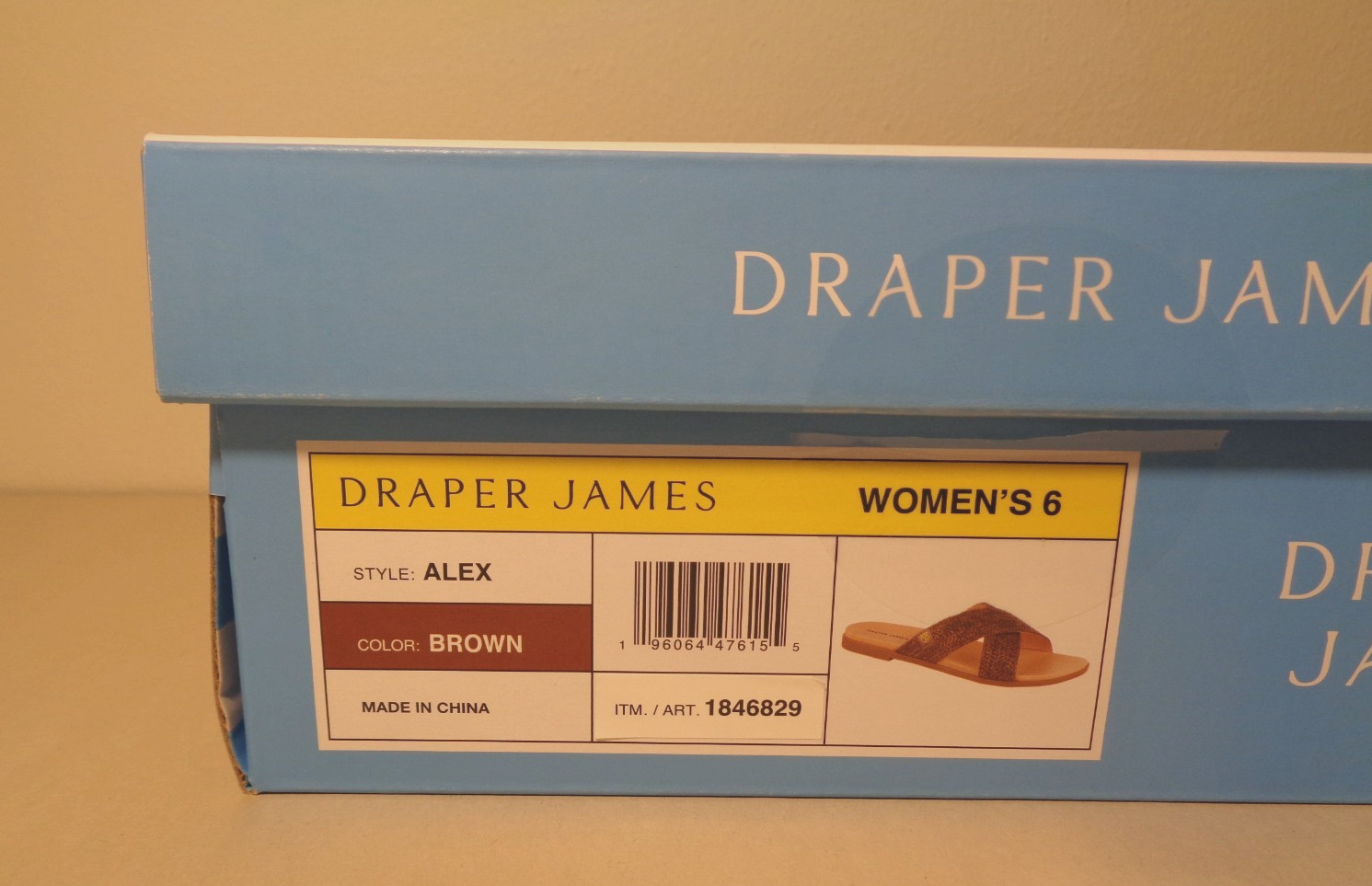 Draper Size 6 M / ALEX / Brown / Raffia Woven Sandals / New Women’s Shoes