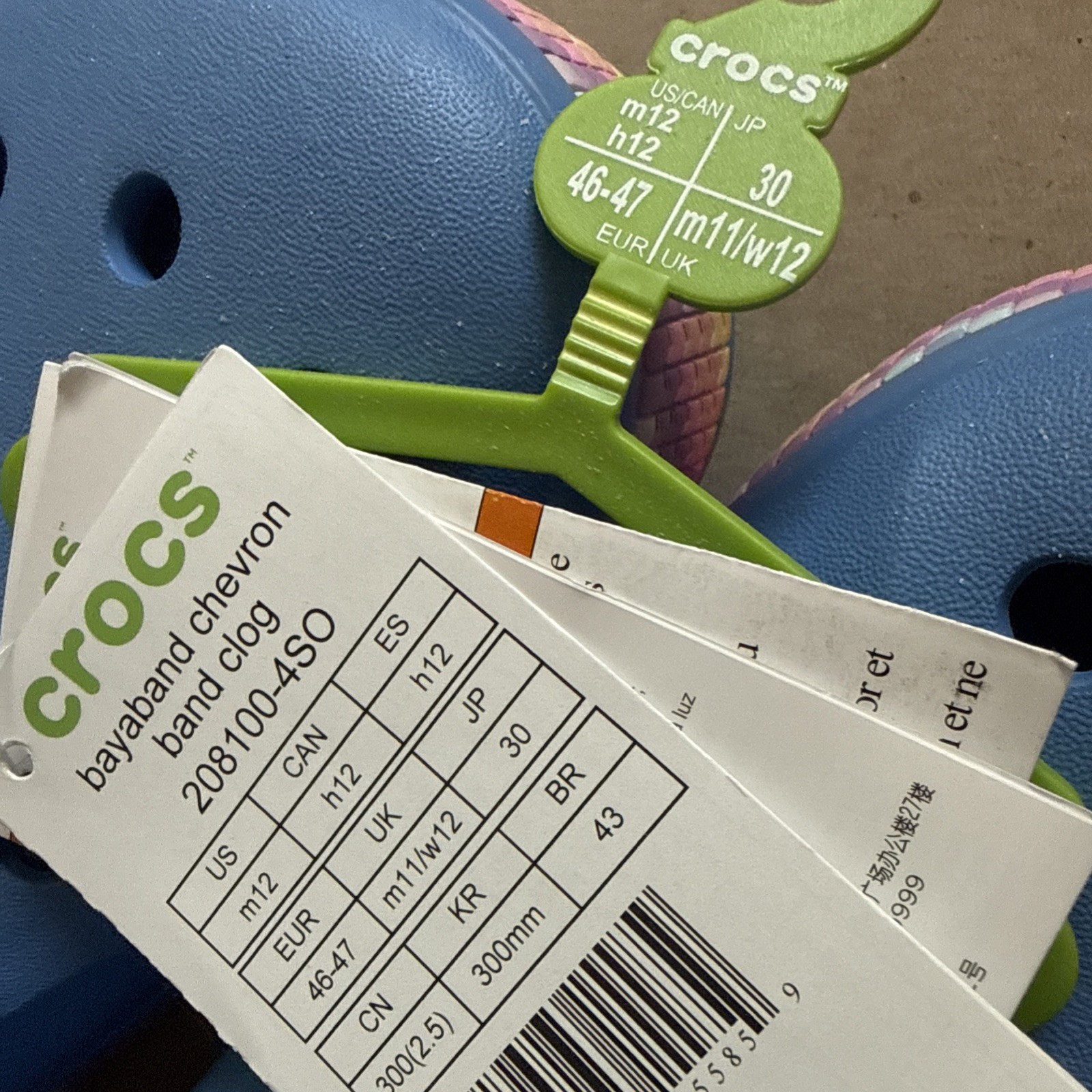 CROCS Baya Band Blue Multicolored Midsole M12 W14 – New