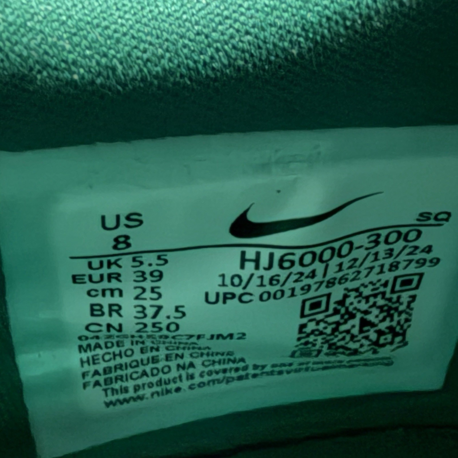 Nike Women’s Size 8 Green Gum Sole Low Top Sneakers HJ6000-300