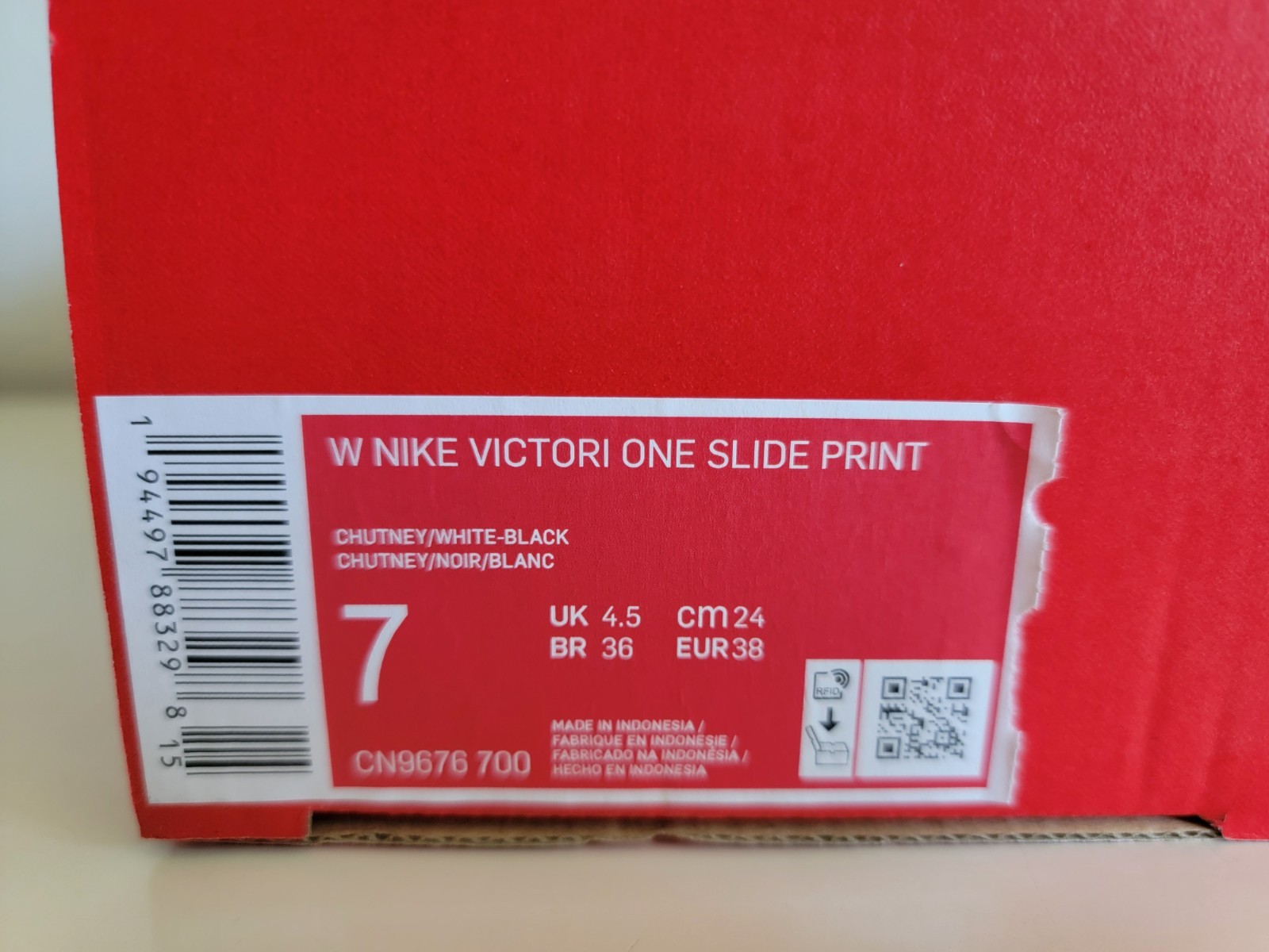 Nike Victori One Slide Print Leopard Size 7 Women’s CN9676-700 NWT