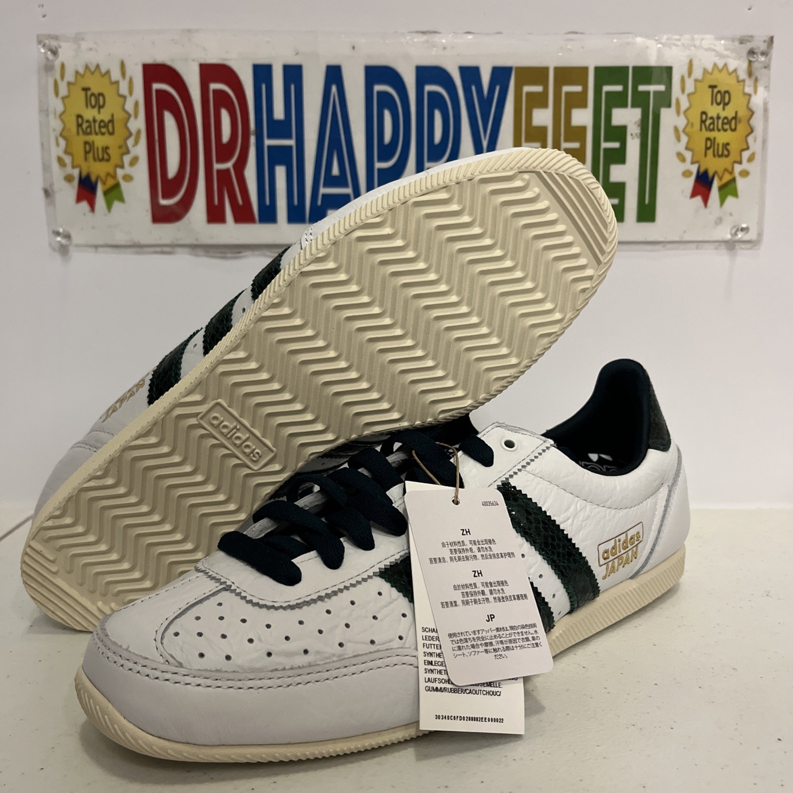 Adidas Originals Japan Women’s Casual Shoes White JQ9062 New