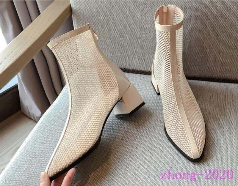 Women’s Mesh Pointed Toe Back Zip Ankle Boots Casual Party Formal Office Sandals
