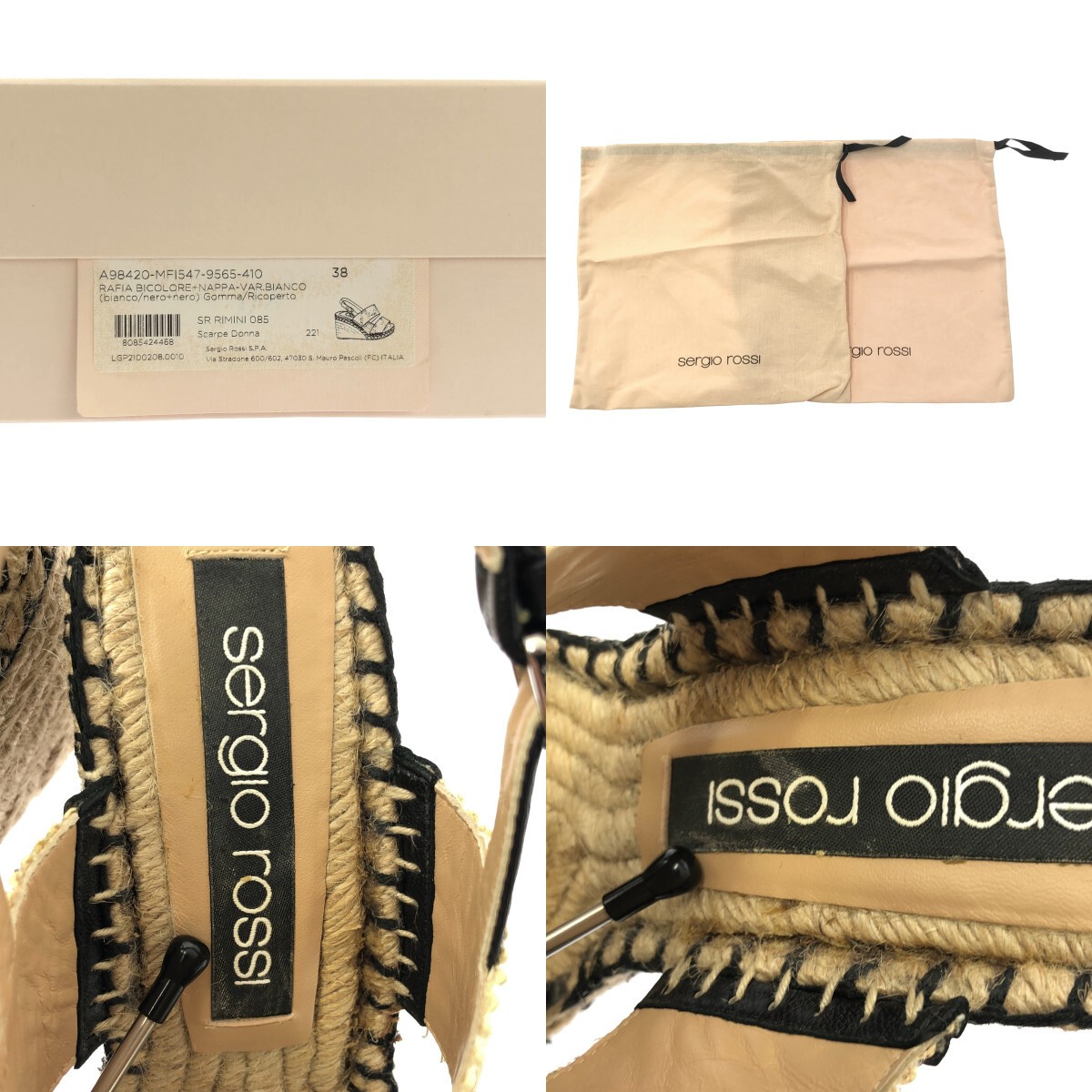 Sergio Rossi SR Rimini 085 Wedge Sole Sandals Beige Black White Women’s EU38/US8