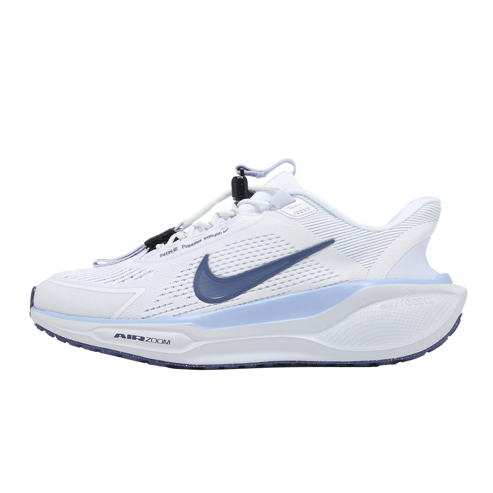 Nike Wmns Pegasus Easyon White Diffused Blue Aluminum Women Running FQ7844-125