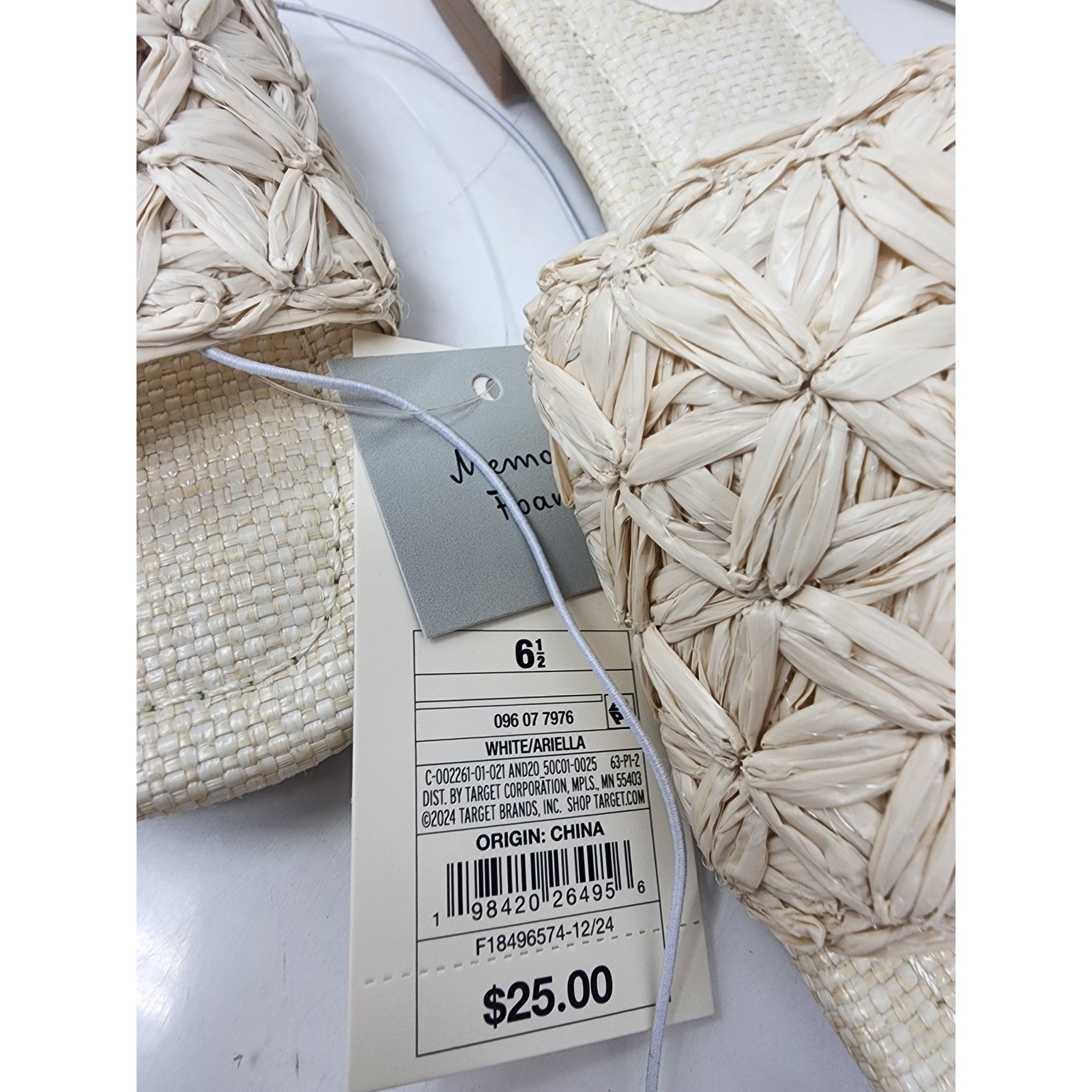 A New Day Womens Ariella Flat Sandals White Raffia Casual Slides Size 6.5