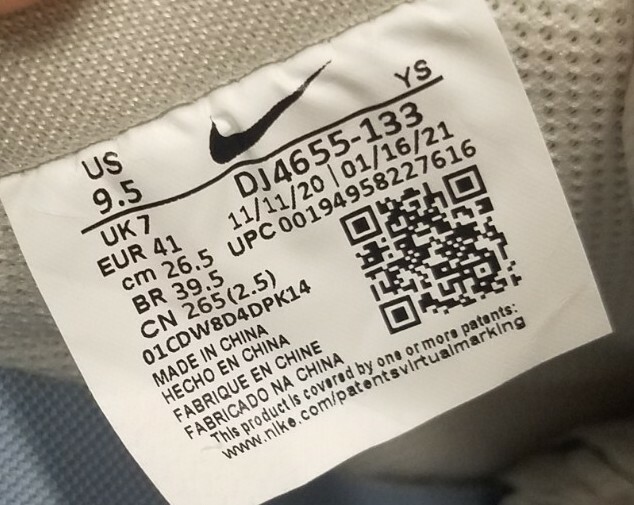 Nike Air Force 1 ‘07 LV8 Sail Denim Swoosh Women’s Size 9.5 (DJ4655 133) New