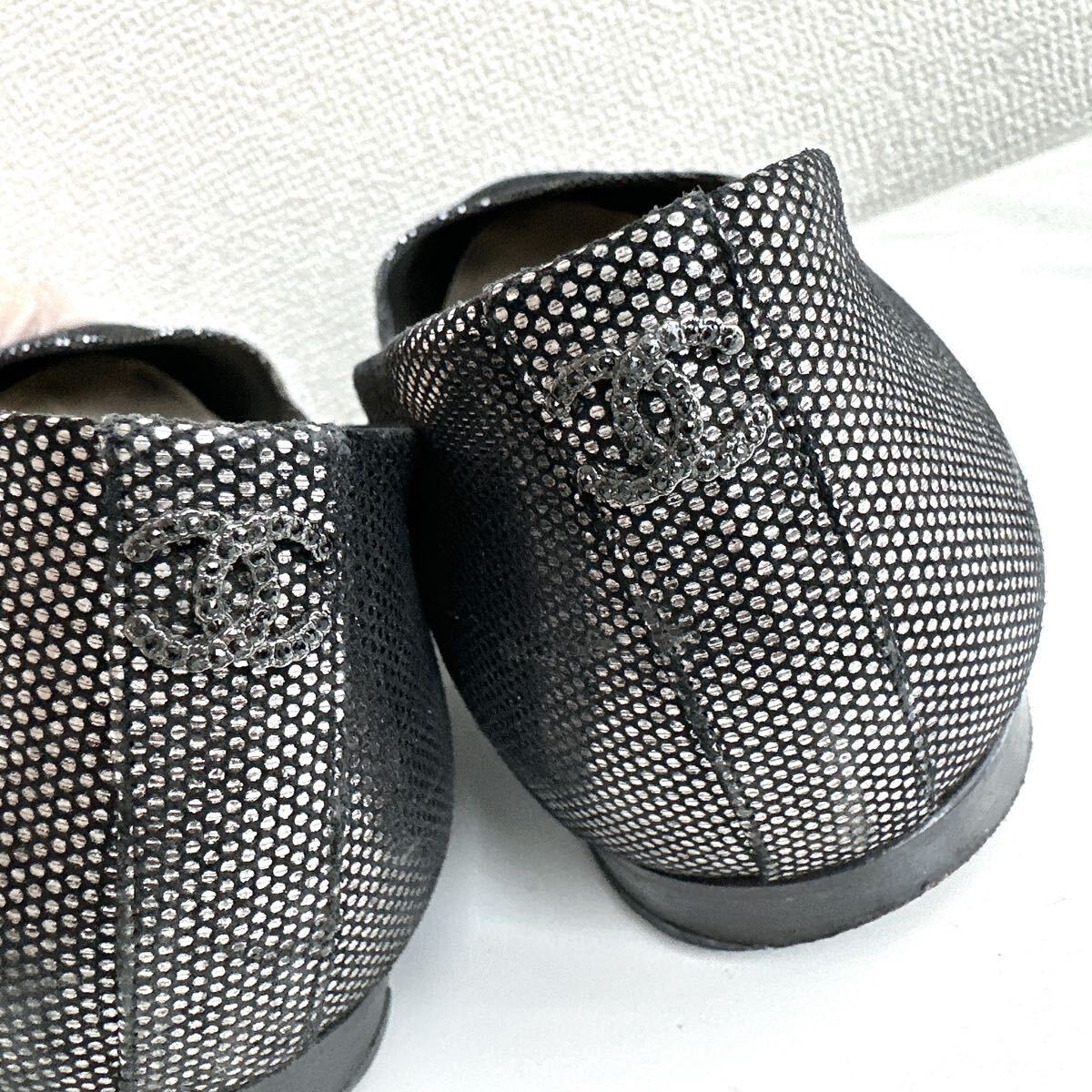 CHANEL Coco Mark Rhinestone Ballerina Flats Dark Gray Black EU39/US8.5