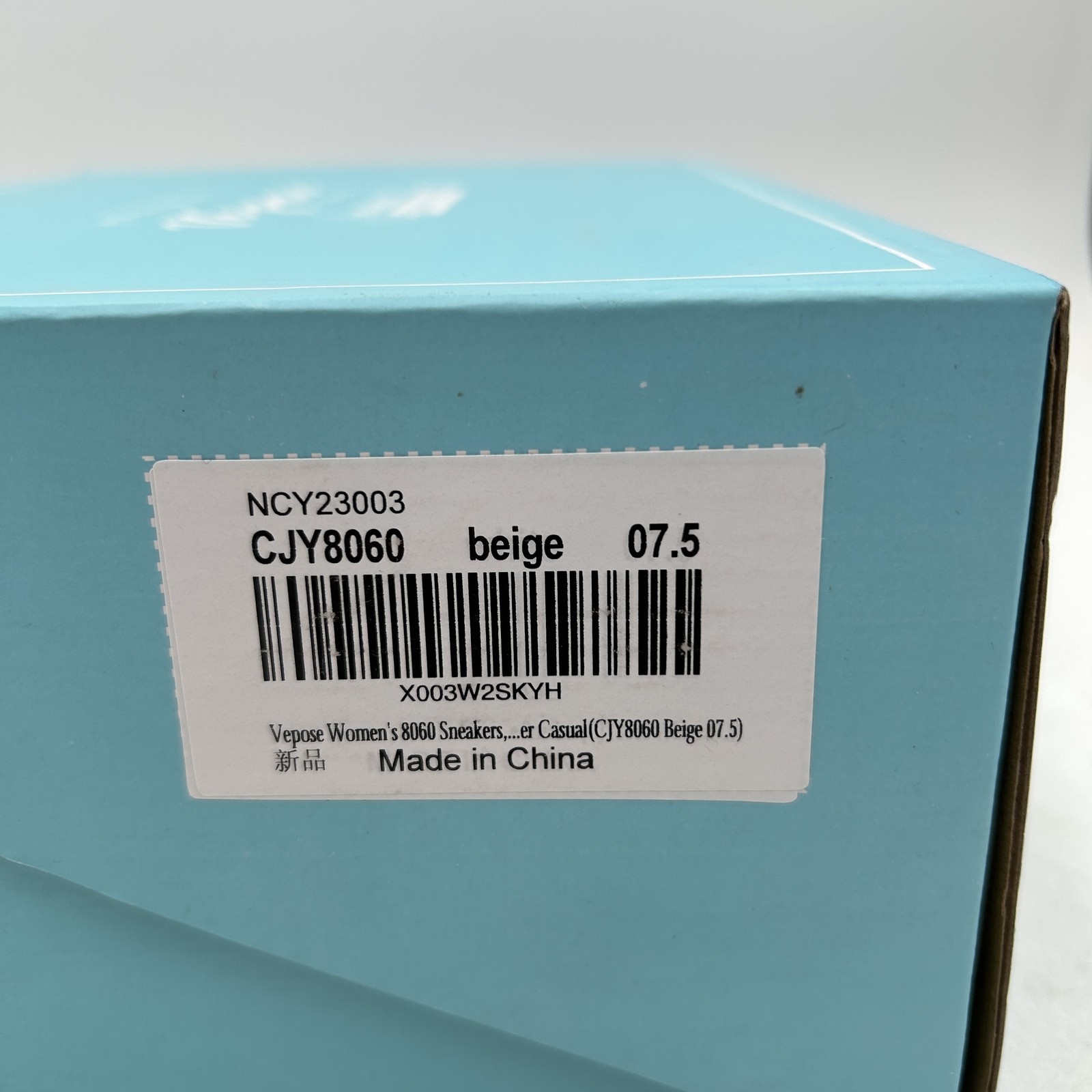 Vepose Shoes Womens Size 7.5, Platform Casual Chunky Sole Sneakers Comfort Beige