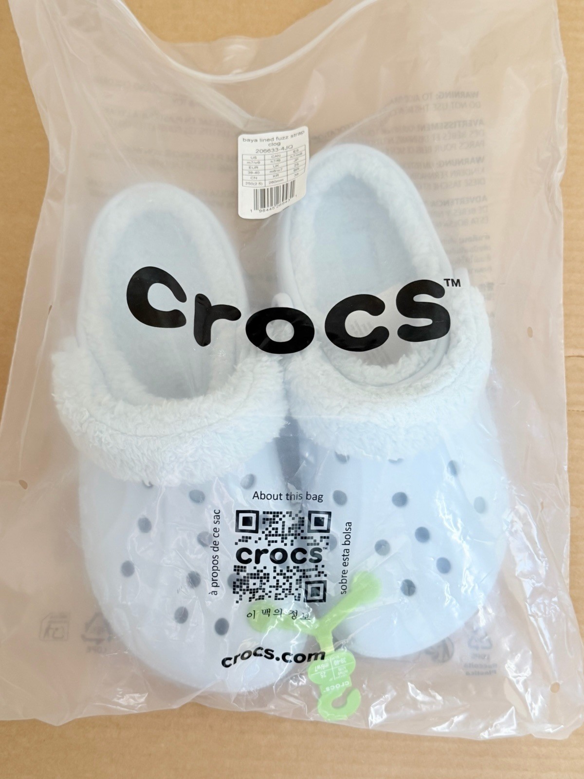CROCS Baya Faux Fur Lined Clogs Women’s Size 9 | Men’s Size 7 | Mineral Blue