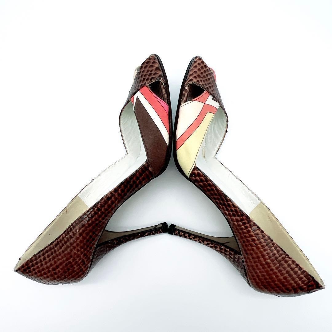 EMILIO PUCCI Pumps Pucci Pattern Vibram Sole silhouette luxury craftsmanship