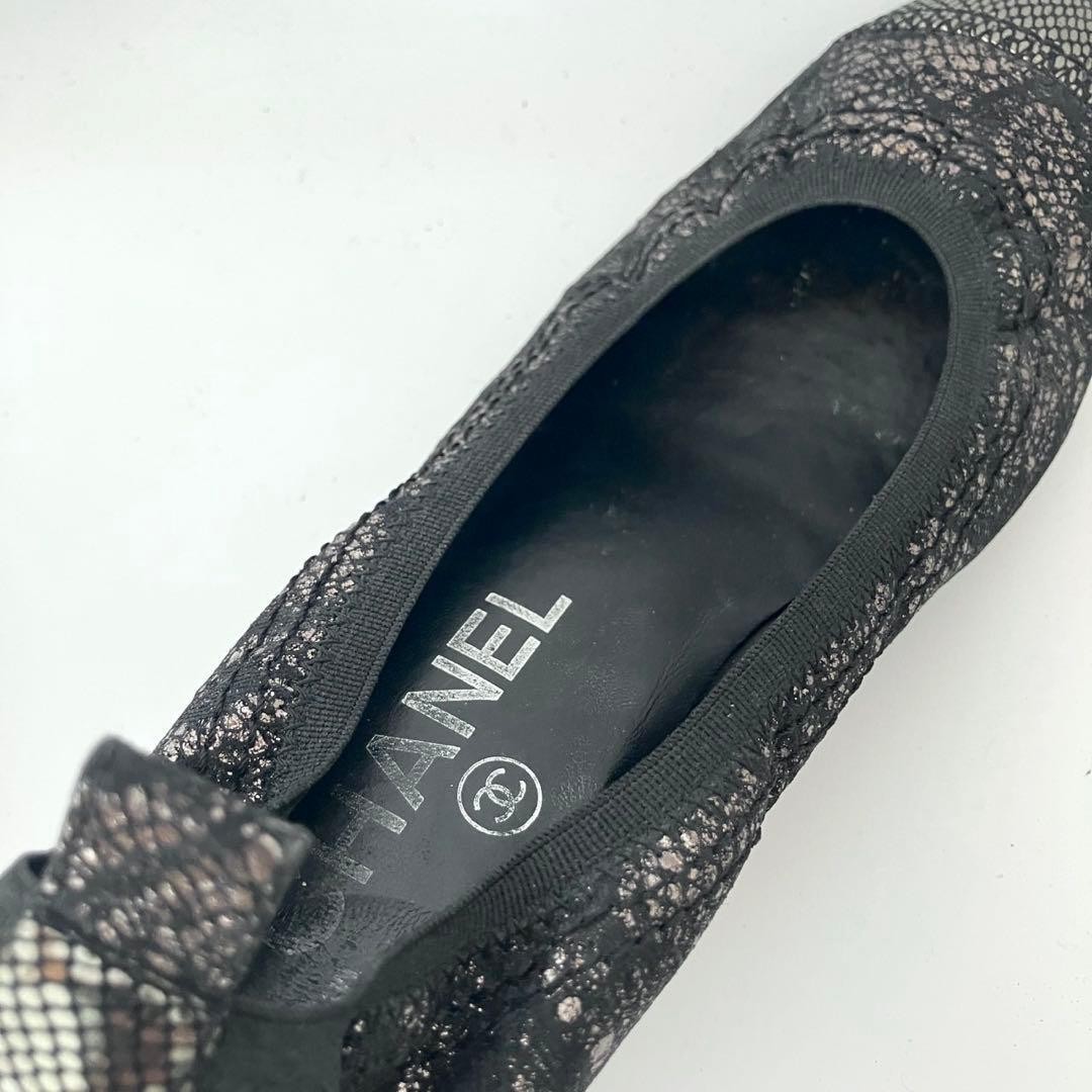 CHANEL Shoes Pumps Heel EU 35.5 US 5.5 Lace Leather Black Silver Authentic