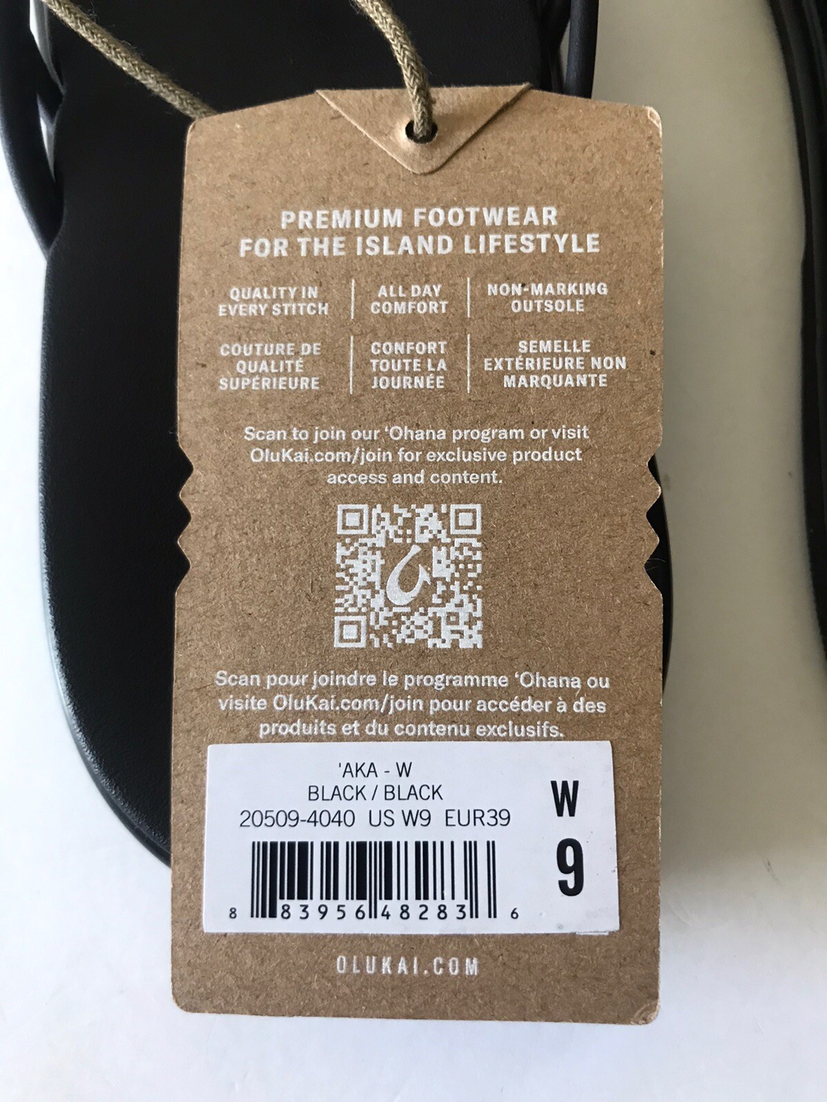 WOMEN’S OLUKAI BLACK ‘AKA KNOTTED STRAPS BEACH/POOL FLIP FLOP SANDALS SIZE 9 NWT