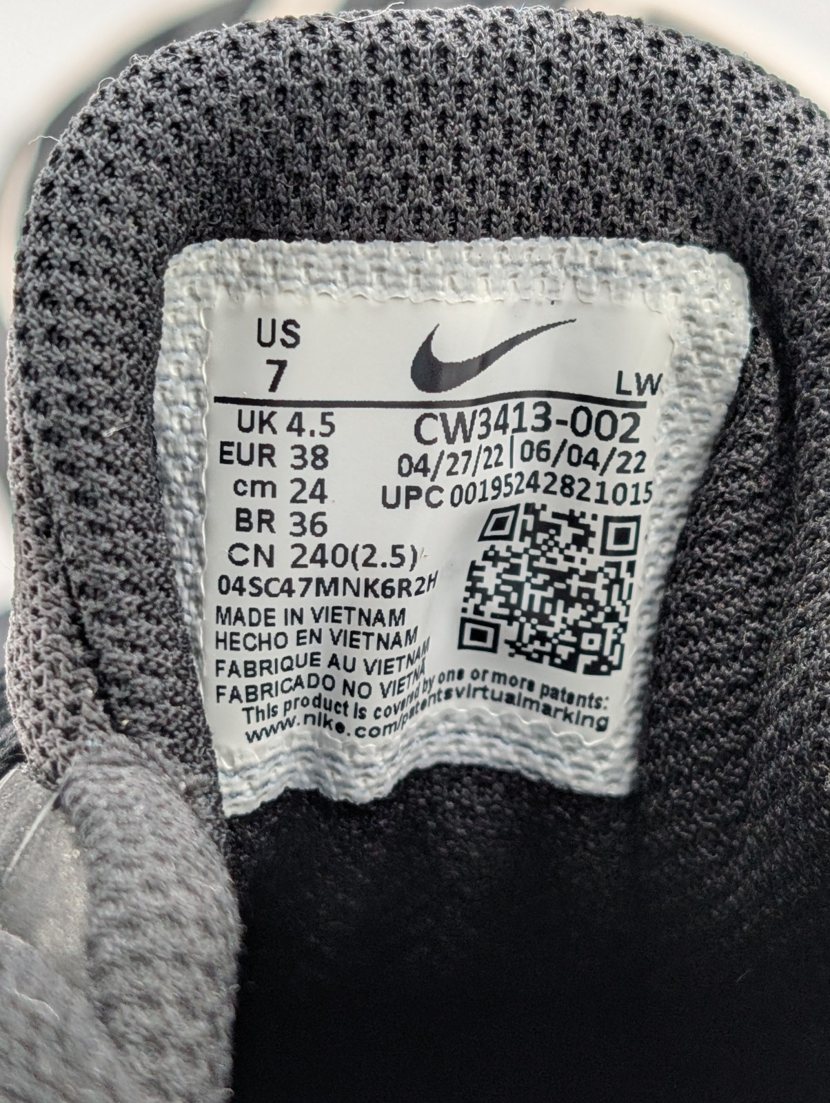 Women Nike Downshifter 11 Running Sneakers Black/Metallic Copper Coin CW3413-002