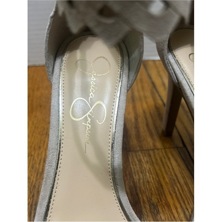 Jessica Simpson Cream Woven Ankle Strap Heeled Sandals Open Toe Size 8