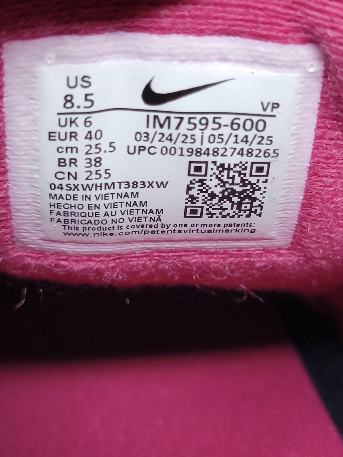 Nike Total 90 3 III Bordeaux sneakers Women’s Size 8.5 Bordeaux Red Pre-owned