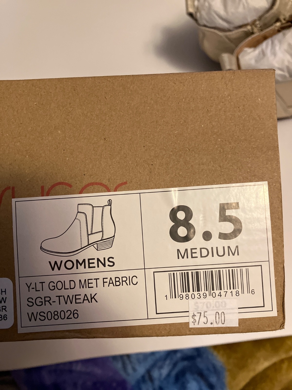 Sugar womens gold bootie size 8.5M