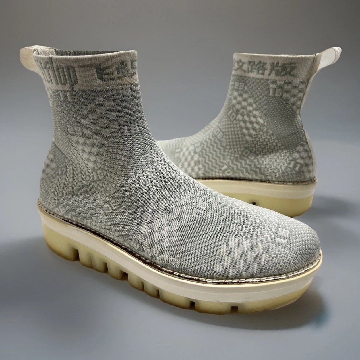 FITFLOP Swatchbook GRAY/WHITE Textile Knitted Sock Wedge Platform Ankle Boots 7M