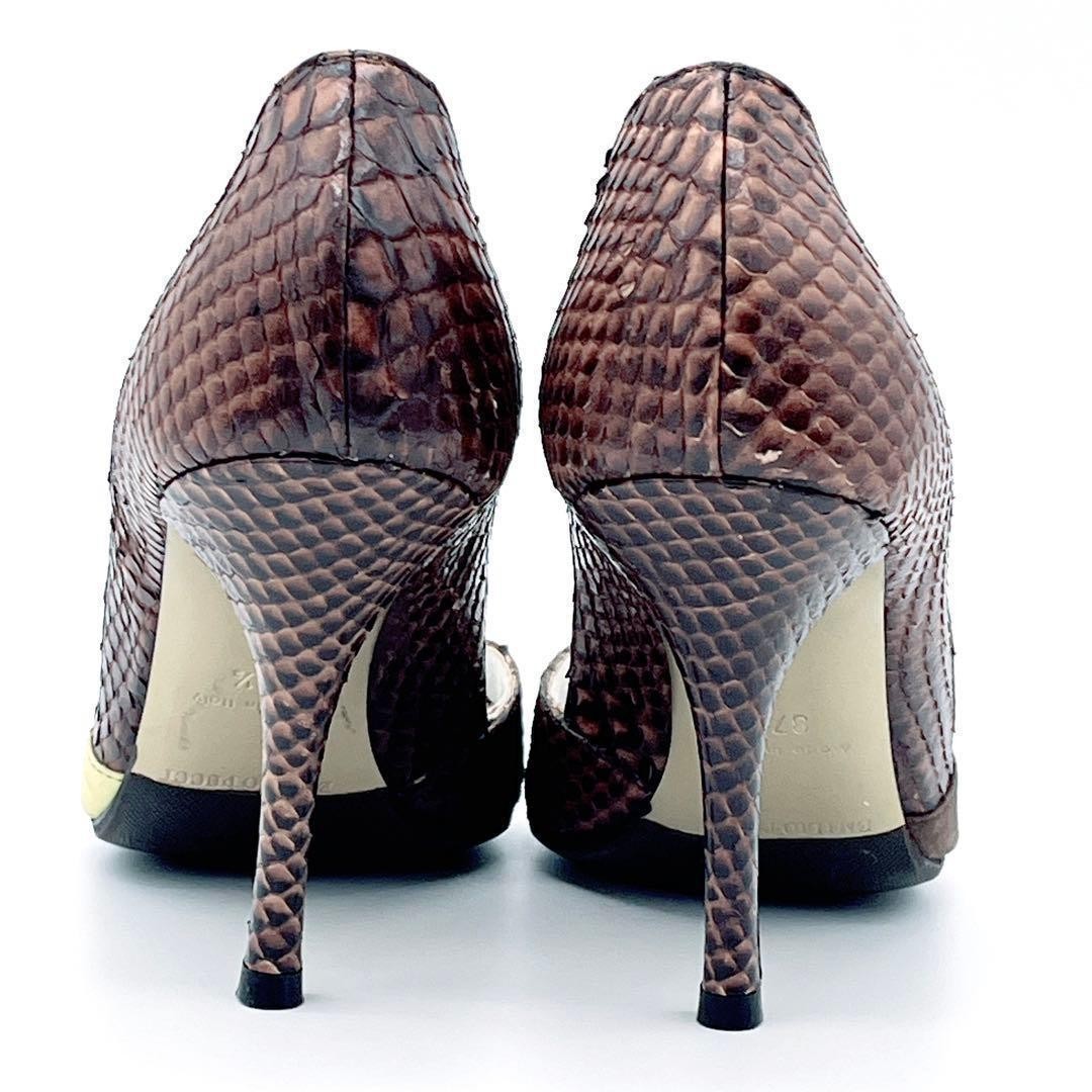 EMILIO PUCCI Python Pumps Heel Pucci-print scarf Open-toe sandal EU 37.5 /UK 4.5