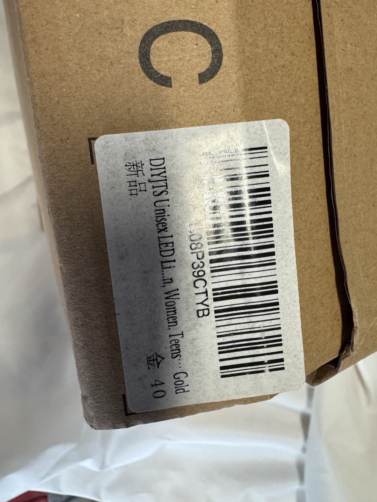 New In Box Sz 40 / 9 Gold Led Hi Top Sneakers Womens