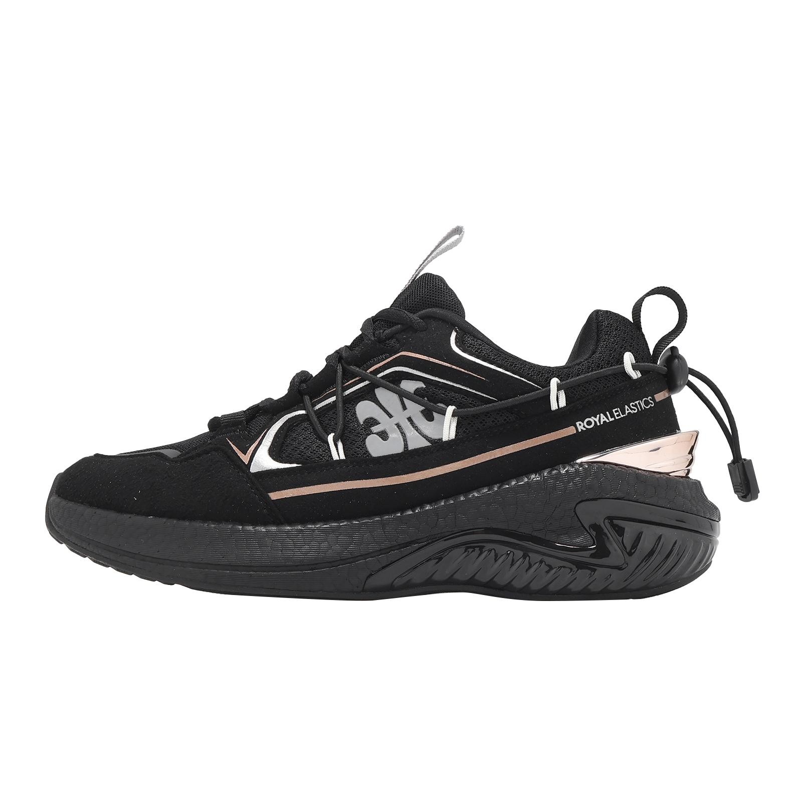 Royal Elastics Star III 3 Black Rose Gold Women Casual Slip On Shoes 910261-997