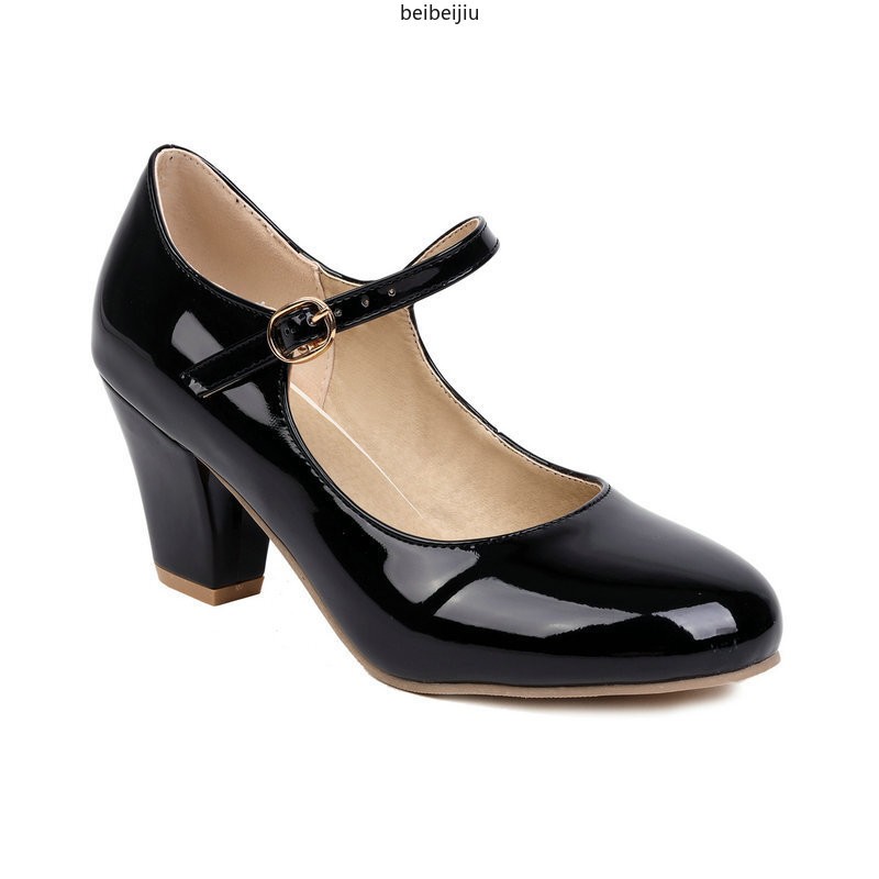 Womens Sweet Candy Mid Block Heel Mary Jane Faux Leather Wedding Shoes Plus Sz