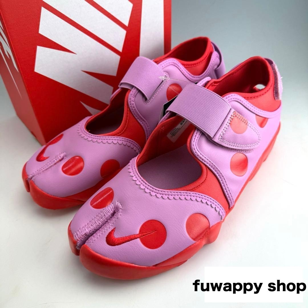 Nike WMNS Air Rift Light Magenta Light Crimson IR1226-500 Women’s Size NEW