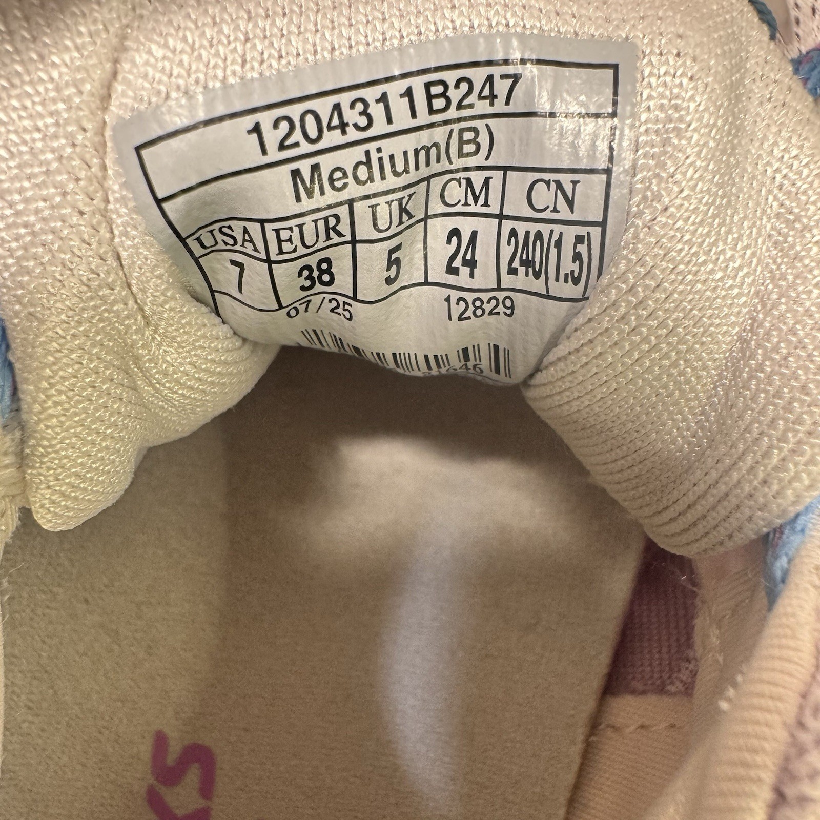 Brooks Ghost 17 ‘Mauve/Orchid/Bonnie’ Women’s Size 7 Running Shoes 120431 1B 247