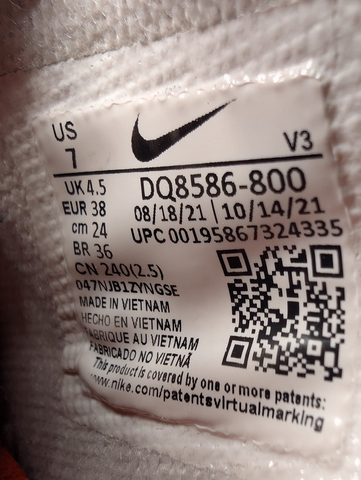 Nike Air Force 1 Shadow «Rush Orange» Women’s Size 7 (DQ8586-800)