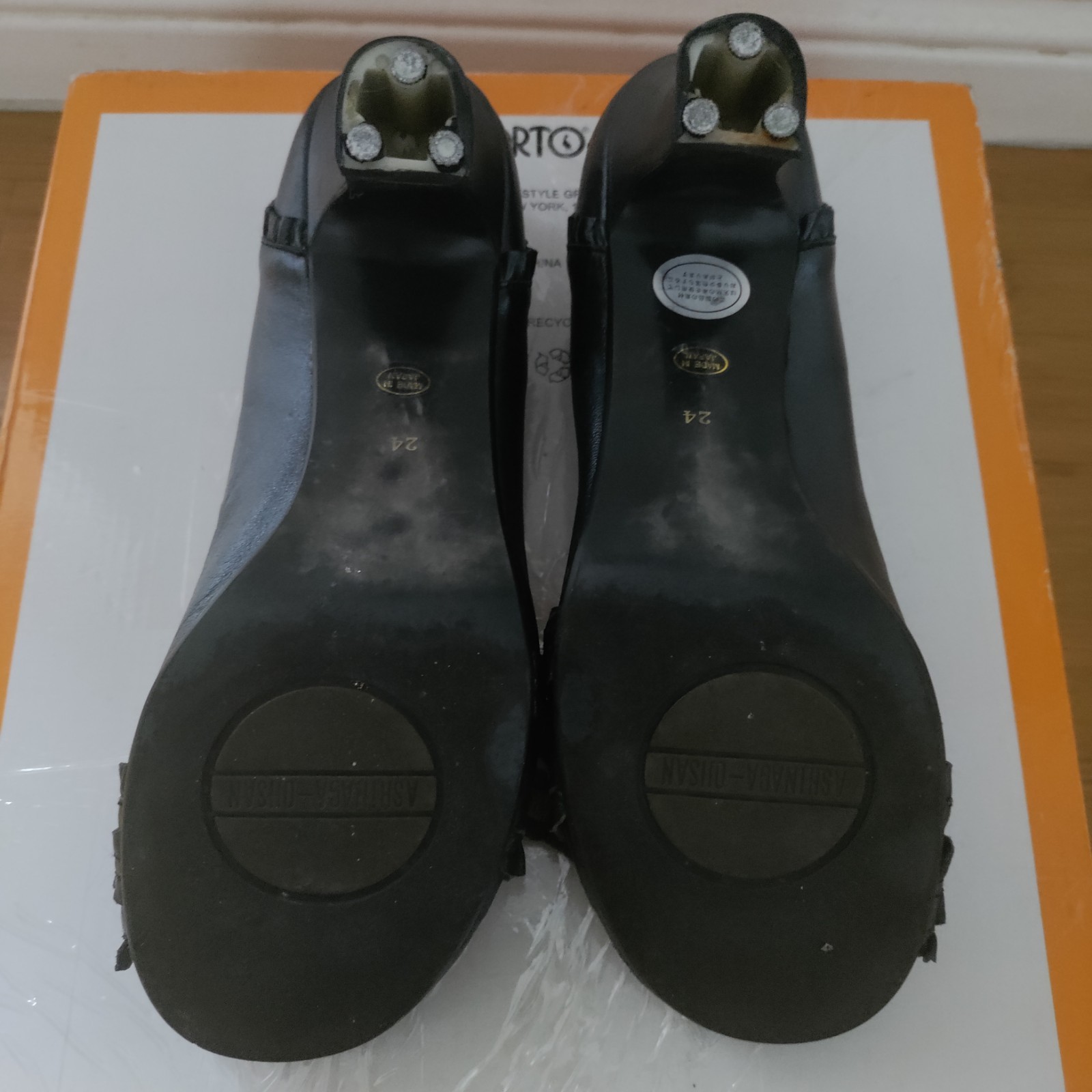Japanese Brand Black Leather Pumps Size 24 cm/US 7
