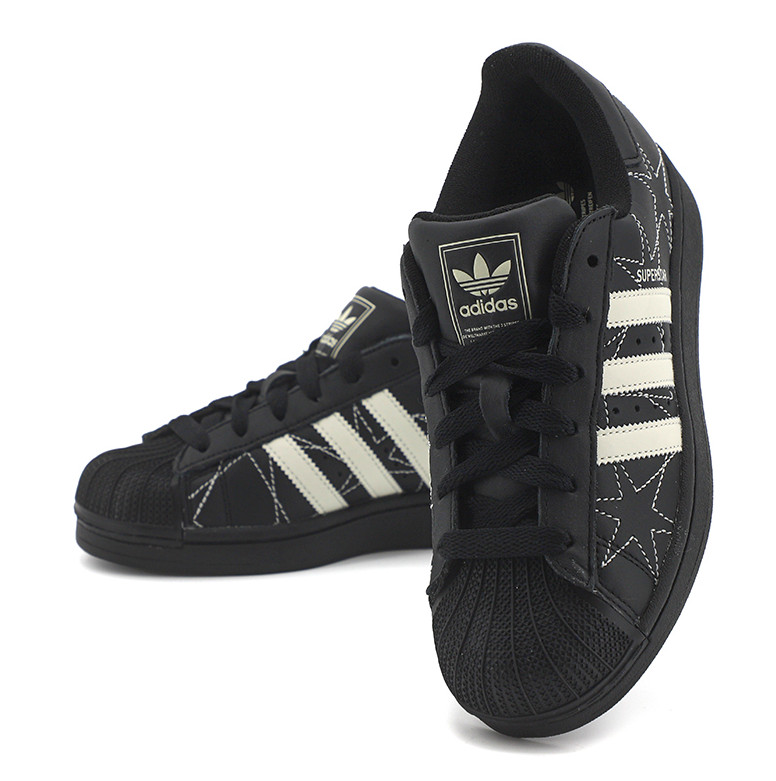 adidas Originals Superstar II Women’s Lifestyle Shoes Casual Sports NWT IH4124