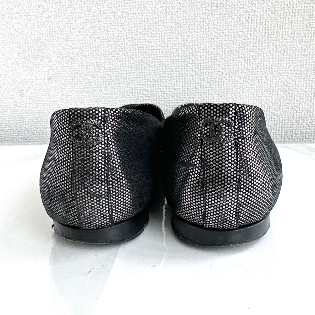 CHANEL Coco Mark Rhinestone Ballerina Flats Dark Gray Black EU39/US8.5