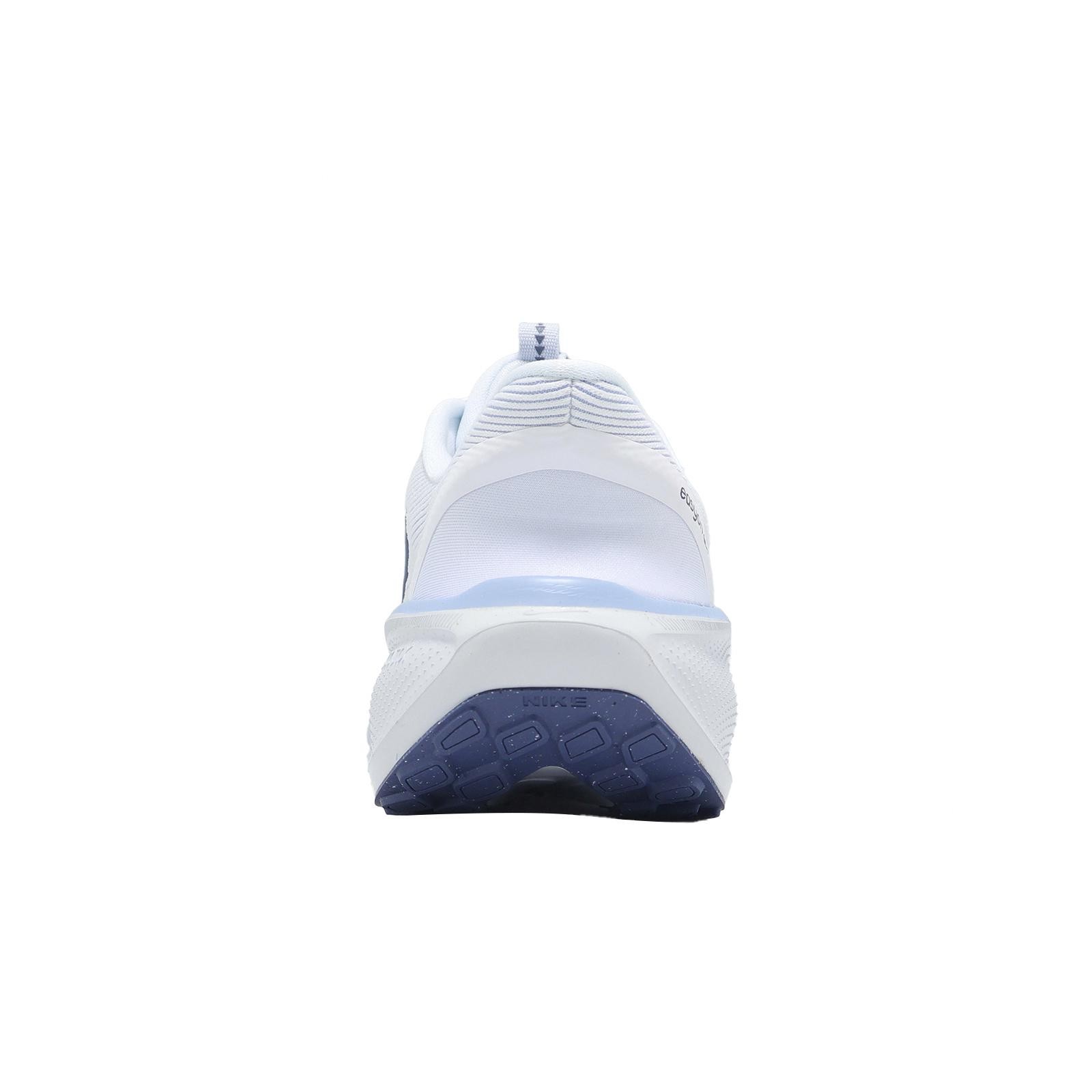 Nike Wmns Pegasus Easyon White Diffused Blue Aluminum Women Running FQ7844-125