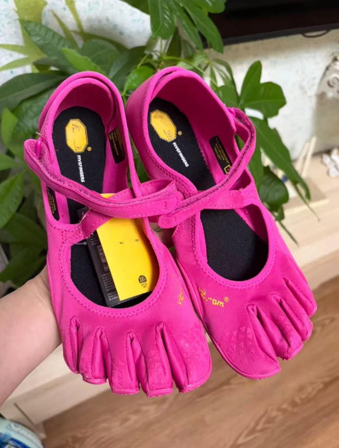 Vibram Five Fingers Women’s V-Soul Sneaker New Color Training Fitness Anti-Slip