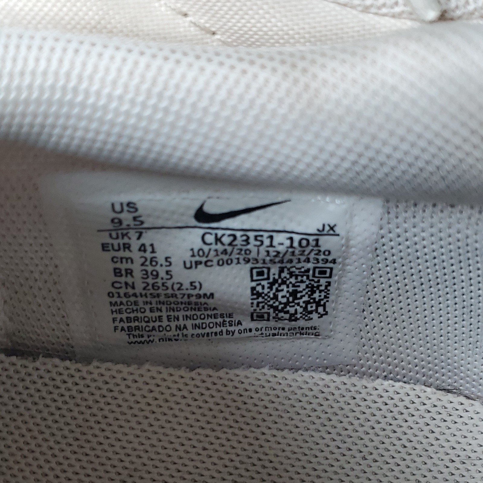 Nike Daybreak White Creme Low Top Sneakers 9.5 Womens