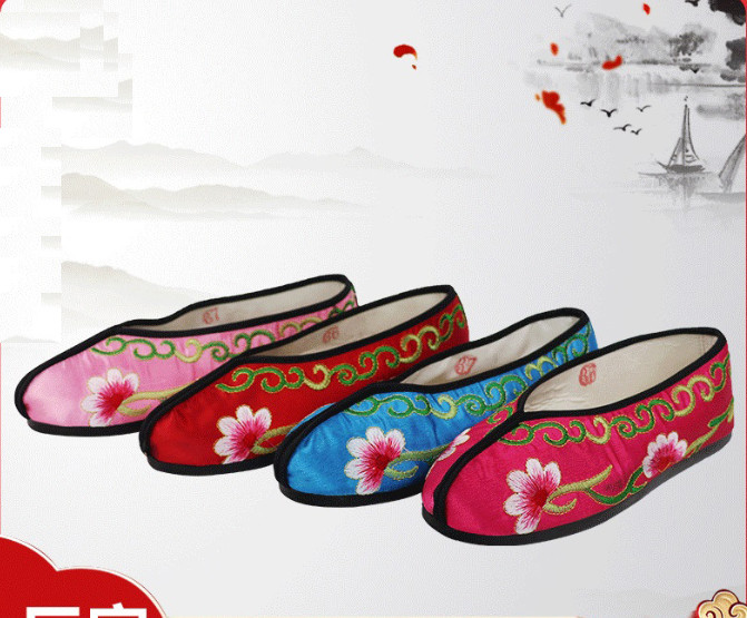 Men Women Chinese Embroidered Flats Opera Peking Opera Performance Floral Shoes